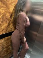 614986366: Chica busca chico en Madrid