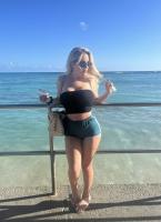 642523311: Chica busca chico en Almería