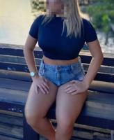 610085290: Chica busca chico en Cádiz