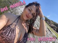 643391217: Chica busca chico en Murcia