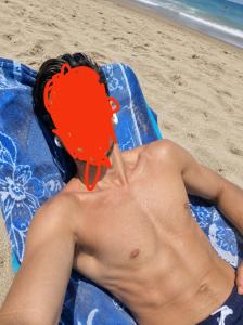 742007612: Chico busca chica en Sevilla