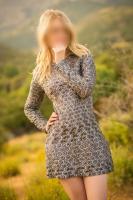 722490799: Chica busca chico en Sevilla