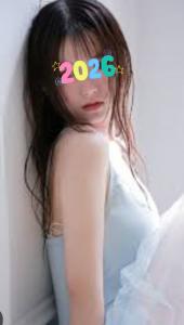 688178573: Chica busca chico en León