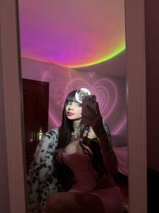 614583519: Virtual en Madrid