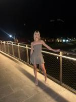 614881102: Chica busca chico en Sevilla