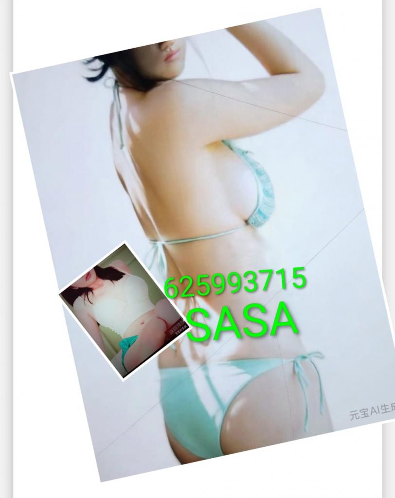 603193729: Chica busca chico en Madrid
