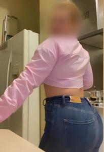 613671386: Chica busca chico en Ciudad Real