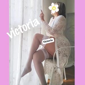 612209494: Virtual en Guipúzcoa