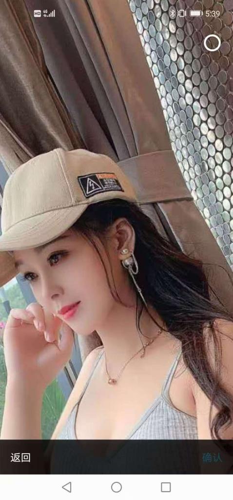 670693639: Chica busca chico en Alicante