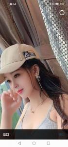 670693639: Chica busca chico en Alicante