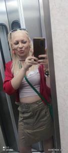 643087668: Chica busca chico en Zaragoza