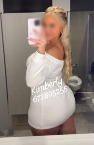 672805255: Chica busca chico en Pontevedra