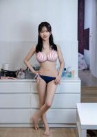 632919007: Chica busca chico en Barcelona