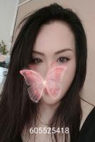 605525418: Chica busca chico en Barcelona