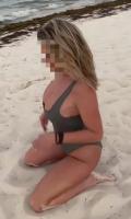 640772211: Chica busca chico en Madrid