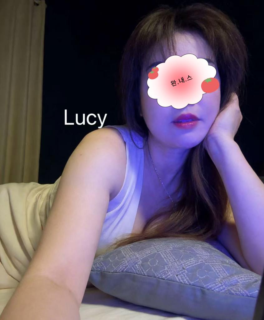 Chica busca chico en Madrid: Chica busca chico