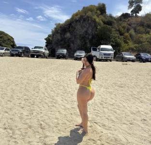 687400116: Chica busca chico en Sevilla