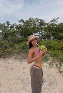 643868310: Chica busca chico en Lugo