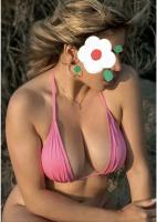 631599664: Chica busca chico en Cáceres