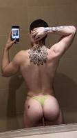 643867880: Chico busca chica en Barcelona