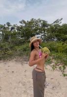 643868310: Chica busca chico en Lugo