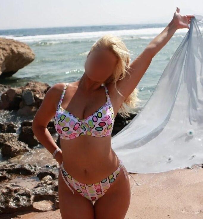 611236461: Chica busca chico en Sevilla