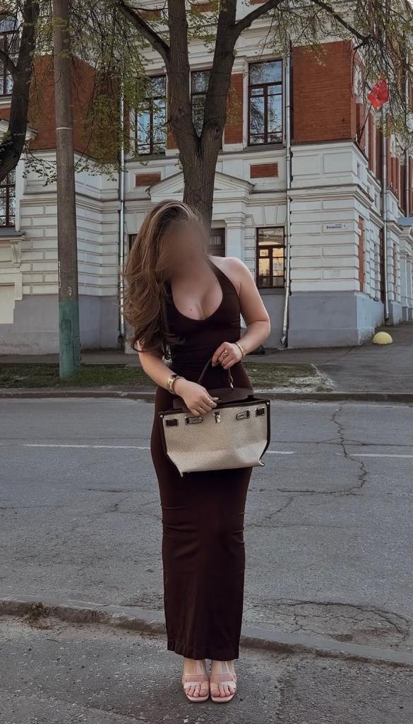 743016679: Chica busca chico en Zaragoza
