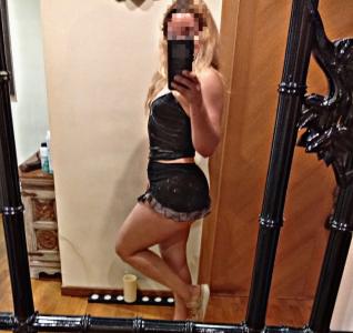 624752405: Chica busca chico en La Coruña