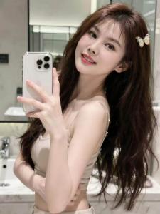 742019790: Chica busca chico en La Coruña