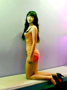 Chica busca chico en Barcelona: 