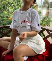 608150119: Chica busca chico en Pontevedra