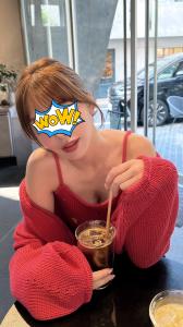 643143613: Chica busca chico en Cantabria