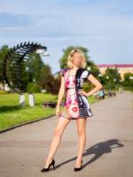 605076407: Chica busca chico en Málaga