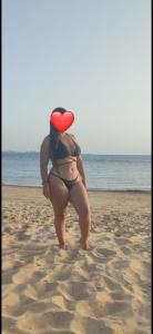 643160806: Chica busca chico en Cádiz