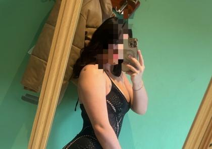 634014433: Chica busca chico en Madrid