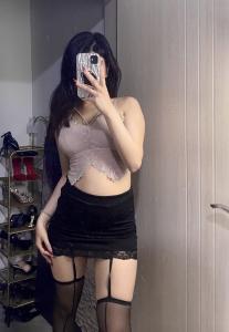 643943266: Chica busca chico en Barcelona