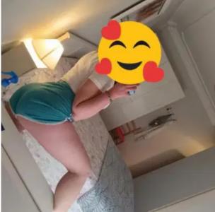 658443366: Chica busca chico en Pontevedra