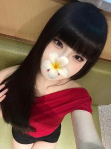 624920198: Chica busca chico en Barcelona