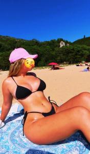 641269250: Chica busca chico en Orense