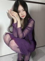 614428038: Chica busca chico en Navarra