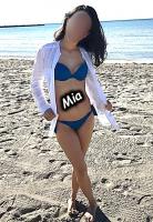 603280615: Chica busca chico en Madrid