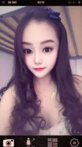 664888953: Chica busca chico en Zaragoza