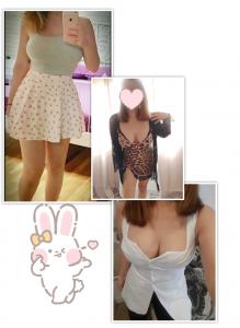 611388409: Chica busca chico en Castellón