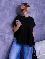 631441323: Chica busca chico en Pontevedra