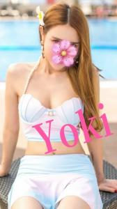 Chica busca chico en Toledo: 