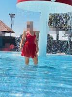 672970373: Chica busca chico en León