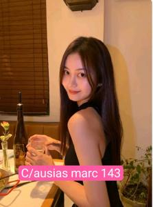 694405928: Chica busca chico en Barcelona