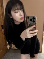 688001824: Chica busca chico en Barcelona