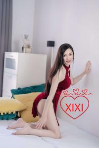 612208836: Chica busca chico en Gerona