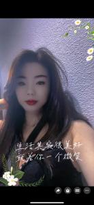 642805108: Chica busca chico en Madrid